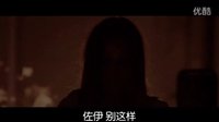 奧利維亞·王爾德 來自地獄 驚悚《拉撒路效應》