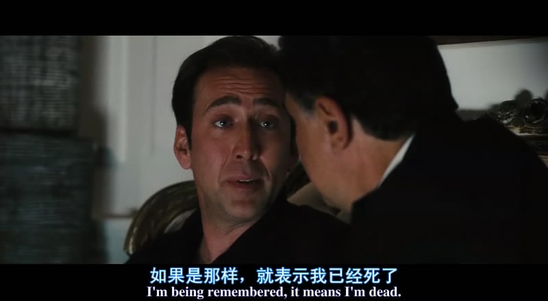 《戰爭之王》劇照合集
