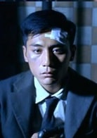 劉燁