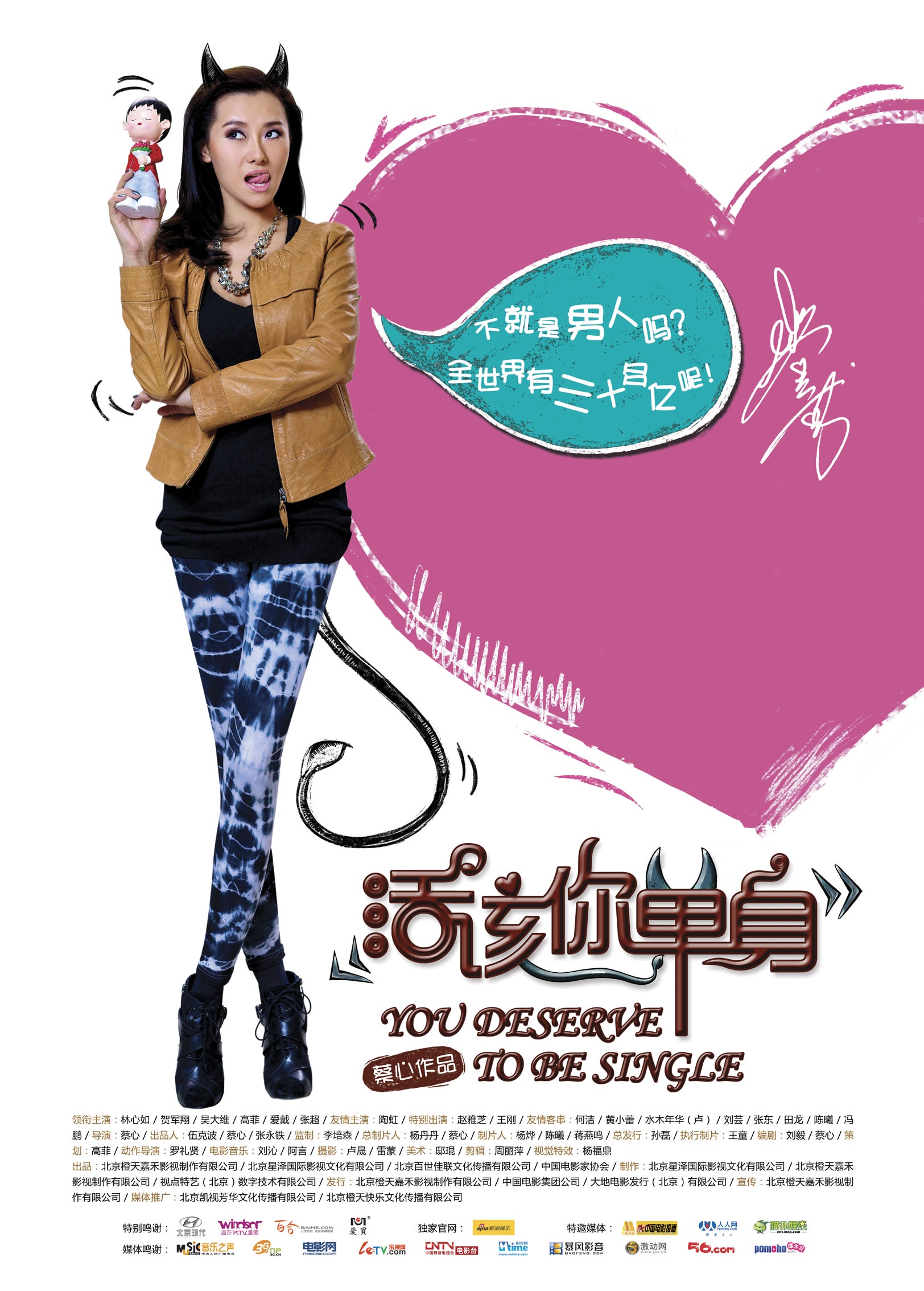 http://www.omega3-ala.com/pics/default/download/380089f85ea93db4c4d5d5f5bda7ff9a.jpg