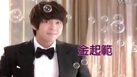 戀愛魔法鐘-卡司篇2