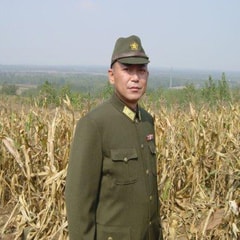 米岡寬純