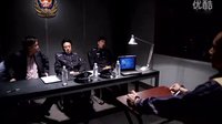 湄公河大案34大結局
