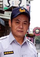 蔡振南