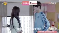 《三里屯的朋友圈》11月10日看點：事業愛情雙重打擊 卜冠之離開“朋友圈”？