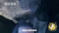 《女醫(yī)明妃傳》策劃版預告 霍建華被“五馬分尸” 雪地摟詩詩大戰(zhàn)阿拉斯加