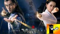 【歡樂一分鐘】最新預(yù)告片2016版【飛刀又見飛刀】