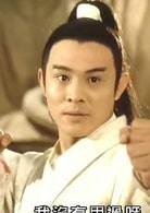 李連杰