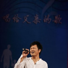 高明駿