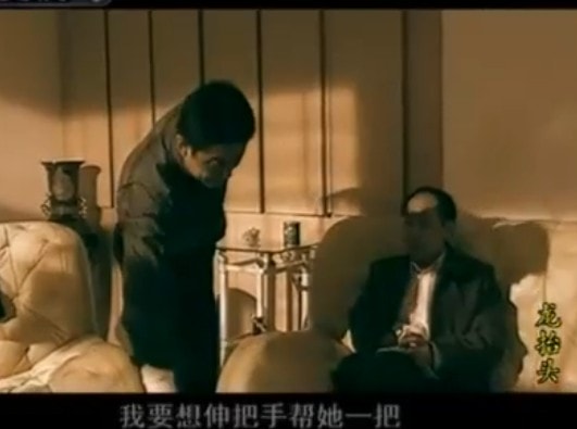 龍抬頭分集劇情介紹
