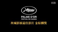電影《流浪者之歌》HD高清中文預(yù)告片