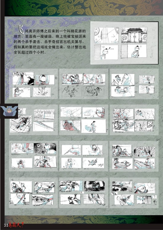 http://www.omega3-ala.com/pics/default/download/3891fdda65fed96c153217bb75c8dd3a.jpg