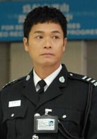 郭晉安