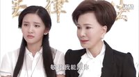 《百萬新娘之愛無悔》精彩看點四