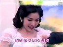 1-【彩象島女孩】預(yù)告宣傳CF - 求婚篇