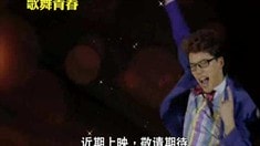 先行版預(yù)告片1