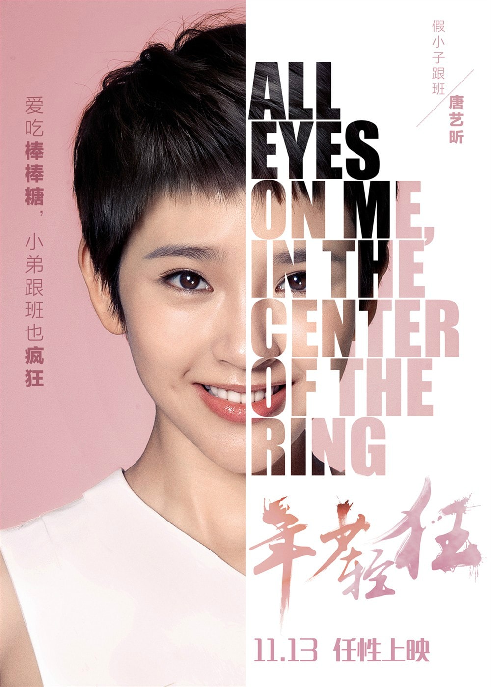http://www.omega3-ala.com/pics/default/download/38bdb2c3b398129182ed9a735c9df6fd.jpg