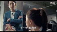 裝嗶學院 02