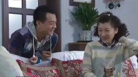 《媳婦是怎樣煉成的》片段