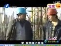 《紅旗渠的兒女們》 陳思成重塑革命精神