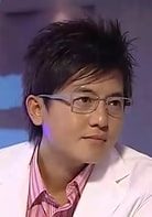 衛志豪