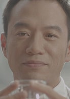 張翰