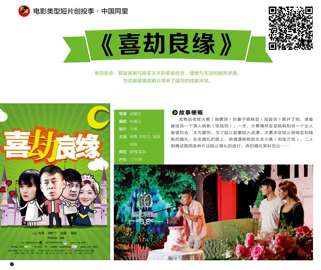 http://www.omega3-ala.com/pics/default/download/38d6543c5451d6fc6a5c65bca77f2c7a.jpg