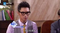 真愛(ài)遇到他 TV版 《真愛(ài)遇到他》09-11集預(yù)告片