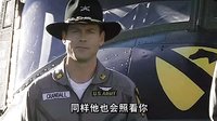 13越戰忠魂選段
