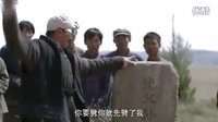 《平凡的世界》人物特輯之孫玉厚《平凡的世界》人物特輯之孫玉厚