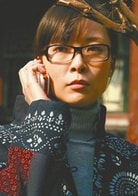 柯藍(lán)
