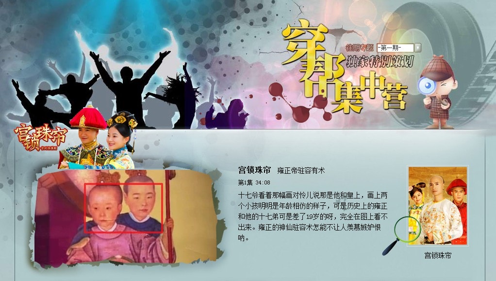 http://www.omega3-ala.com/pics/default/download/38e6deecd96e8ed0e2540ec02d5846fe.jpg