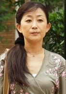 陳 瑾