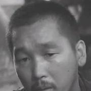 千秋實