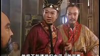 烏龍闖情關搞笑片段