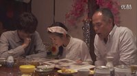 二吻第十話cut 岳母逗比本質終顯現傲嬌首次笑到崩潰頻掩面