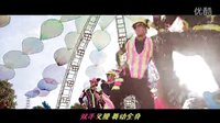 印度電影.Happy New Year.新年快樂.2014.超清版中字......(01h14m44s-01h16m41s)