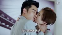 戚薇陳赫高見(jiàn)明亮吻戲愛(ài)情回來(lái)了