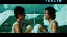 內地版預告片
