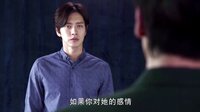 《遠得要命的愛情》兄弟奪愛終落幕 泰迪沈岸做妥協
