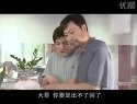 家事無理 08(1)
