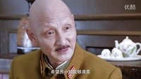 《嫂子嫂子》明慧赴宴知機密