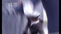 《因為愛》首發片花