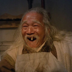王連生