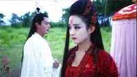 《花千骨》大結局趙麗穎 妖神紅妝 盡顯高貴冷艷氣質(zhì)