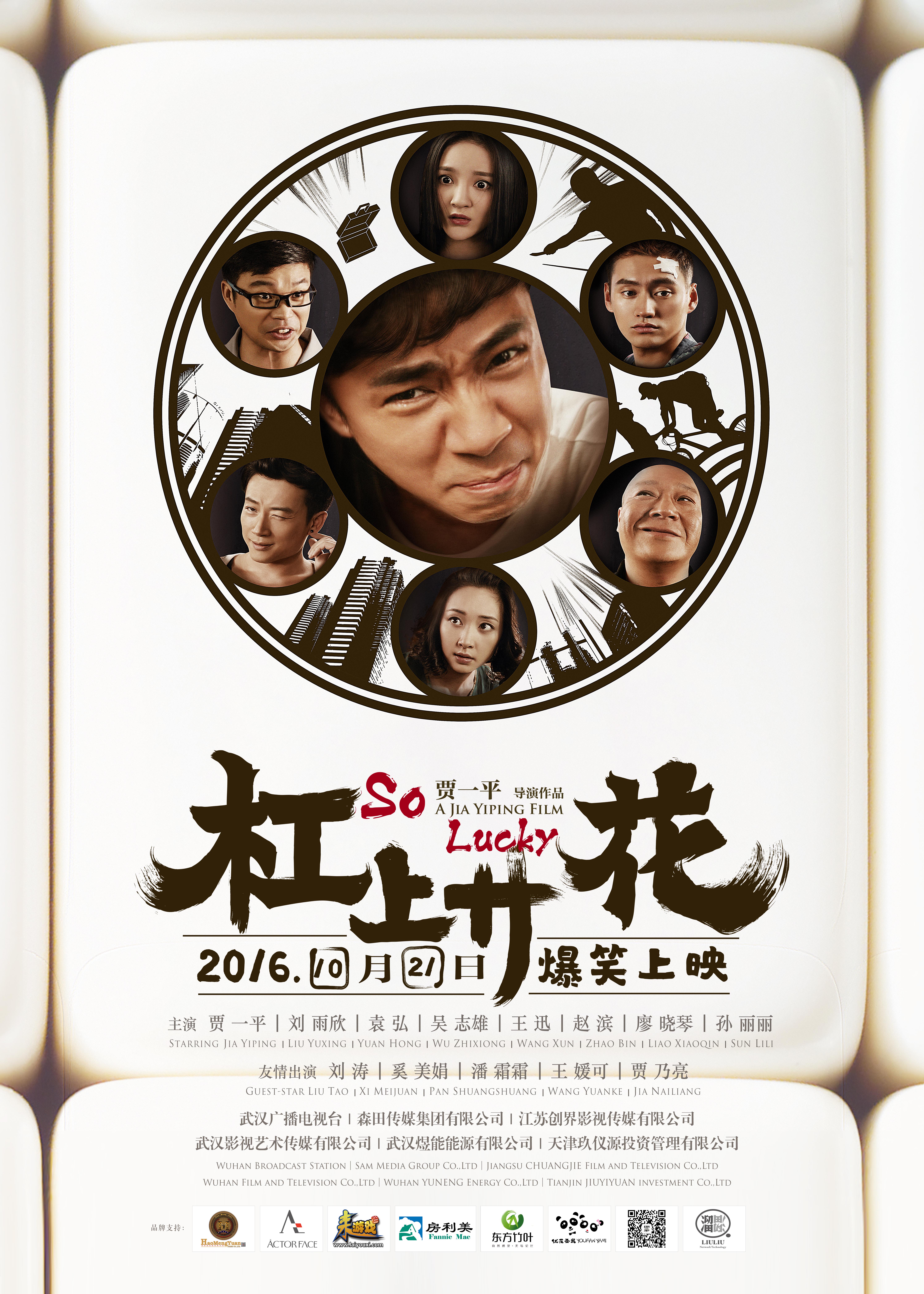 http://www.omega3-ala.com/pics/default/download/392241cb0b0b485707d8557aa1c48ab7.jpg