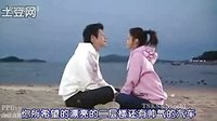 0028-熱血商人01（kiss片段）