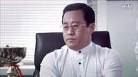 《不是錢的事》片花之于月仙版