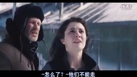 科幻恐怖片[怪形前傳]片段1 -直升機內突變怪形