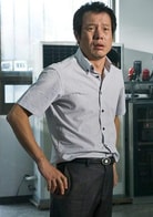 鄭仁基